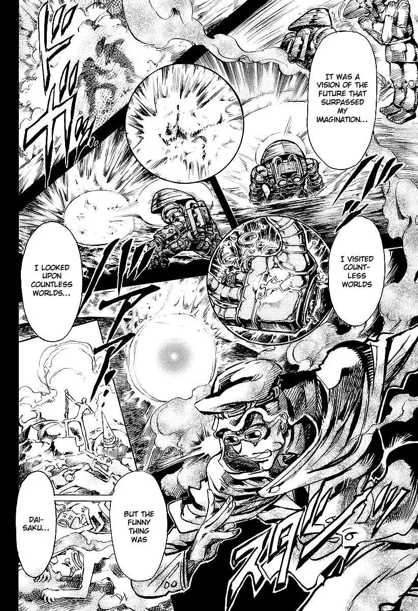 Giant Robo: Chikyuu no Moetsukiru Hi Chapter 5 12